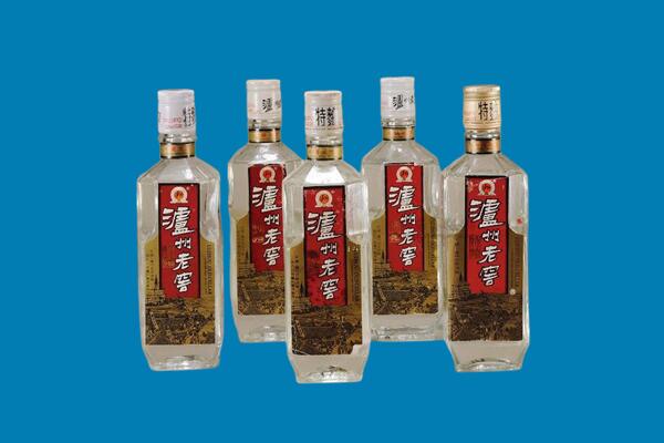 邯郸市魏市回收老酒