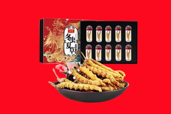 邯郸市魏市回收虫草