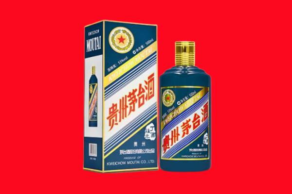 邯郸市魏市回收虎茅