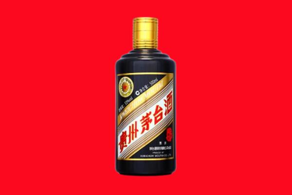 邯郸市魏市回收茅台酒瓶