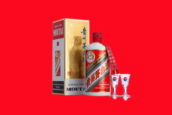 邯郸市魏市回收贵州茅台酒